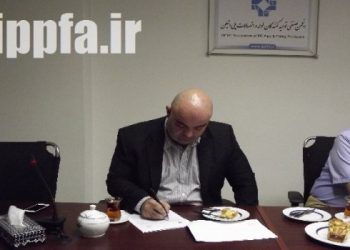 تصاویر یازدهمین جلسه بازنگری شاخص های رتبه بندی 95