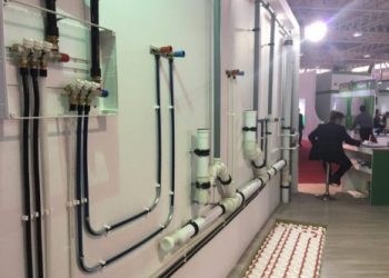 تصاویر غرفه گروه صنعتي وحيد در نمايشگاه تاسيسات