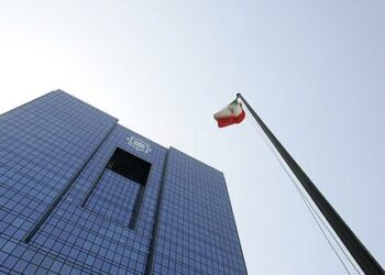 امکان وثیقه‌گذاری ۳۵ نوع دارایی فراهم شد