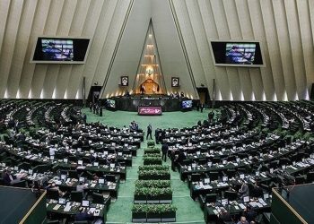 گزارش جلسه علنی مجلس شورای اسلامی