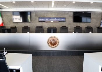 آسیب‌شناسی تعدد سامانه‌های کسب‌وکار در دستورکار است | تکمیل پرسشنامه مربوط به تبعات اختلال و موازی‌کاری سامانه‌ها تا 20 آبان