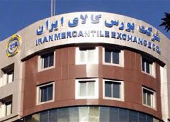 ارزش معامله محصولات پتروشیمی در بورس کالا به 242 همت رسید