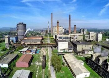 تقویم نمایشگاههای 2026 بوسنی و هرزگوین